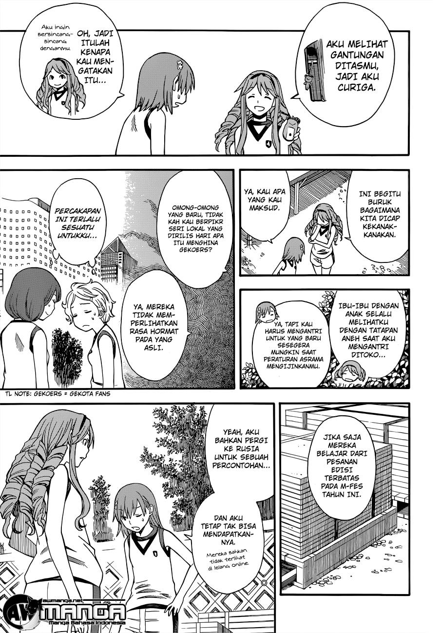 To Aru Kagaku no Railgun Chapter 49